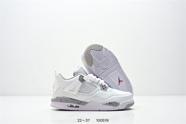 kid jordan shoes 24-37 2026-8-20-007